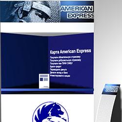 Разработка дизайн-макета стоек