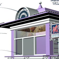Разработка дизайна палатки «Коломенское мороженое».