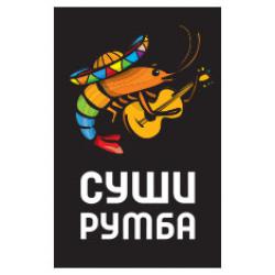 Разработка логотипа и фирменного стиля и меню кафе Суши румба